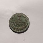 1 копейка 1830 г.