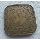 Суринам 5 центов, 1966   5-1-56