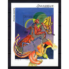 2002 Сомали. Богомол