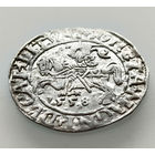 Полугрош 1558, Жигимонт Август, Вильно. Окончания легенд: Ав - L, Рв - LITVA. Коллекционное состояние