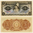 Парагвай. 5 песо (образца 1907 года, P156, UNC)