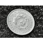 СССР. 20 копеек 1932. Брак, расколы штемпеля аверса + слегка заметные следы холостого соударения. Торг.