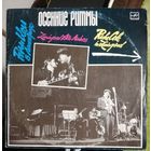 Осенние ритмы 	Ричи Коул в Ленинграде