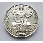 Норвегия. 900 лет со дня смерти Святого Олафа в битве при Стикластаде 1030-1930. Серебро.