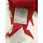 Пионерский галстук СССР. Новый.