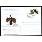 2001 год ХМК ОМ СГ Тётка #23