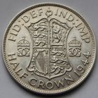 1/2 кроны 1944 г. Великобритания (серебро).