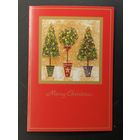 С Рождеством Двойная Подписана