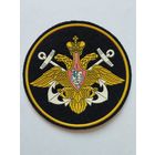 Шеврон 080