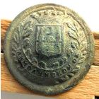 Пуговица чиновника Акмолинской области