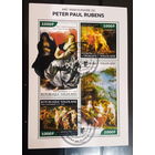 ЛИСТ КУЛЬТУРА ИСКУССТВО КАРТИНЫ  СТО