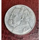 10 злотых Пилсудский 1935