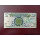 Ирак 1 динар 1984 UNC