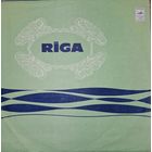 Р. Паулс "Мой путь"