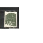Швеция-1983 (Мих.1250) , **, Велосипеды