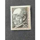 Германия 1965. 150-летие со дня рождения Отто фон Бисмарка. Полная серия
