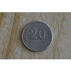 Аргентина 20 сентаво 1950