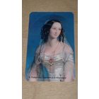 Календарик пластиковый 1990 "БелОМО" Живопись. К. Робертсон. Портрет З.И. Юсуповой. Пластик