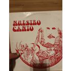 Нуэстро канто