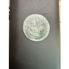 Полугрош 1521редкий