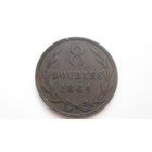 Гернси 8 дублей 1864