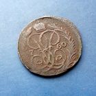 ДЕНГА 1760