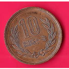 03-01 Япония, 10 йен 1976 г