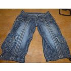 Капри джинс