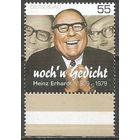 Германия. 100 лет со дня рождения Х.Эрхарда. Актёр. 2009г. Mi#2721.