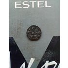 Петровская полушка