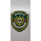 Шеврон государственная охрана МВД Беларусь*