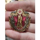 40 лет победы,крупный