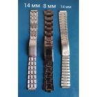 Браслеты для часов -14-8-14 мм