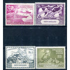 Британские колонии - Сейшелы - 1949г. - 75 лет Всемирному почтовому союзу - 4 марки - полная серия, MNH [Mi 150-153]. #2-Bc-58-A-2