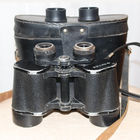 Бинокль БПЦ2 12х40