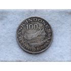 Werty71 Индонезия 100 рупий 1978 лесоводство для процветания