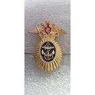 Кокарда адмиральская ВМФ Россия*