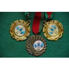 Медали спортивные 3 шт