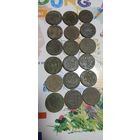 Деньга старинная