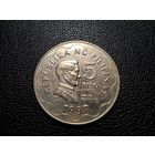 Филиппины 5 писо 1997