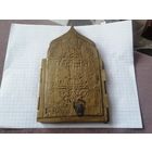 Складень праздники 4 ст