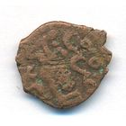 Золотая Орда Пул Хан Узбек 731 г. Медь