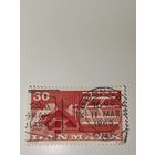 Дания Марка 1960 Сельскохозяйственные темы