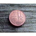 Werty71 Азербайджан 1 гяпик 2006