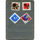 СССР, 1966, СПОРТ*, 4м   чистая БЕЗ КЛЕЯ  по 20 коп шт