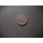 2 КОПЕЙКИ 1913г.,РИ