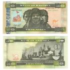Эритрея 50 накфа  2011 год   UNC