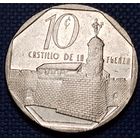 Куба 10 сентаво 1994 г.