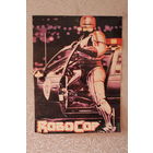 СУПЕР РЕДКОСТЬ ИЗ 90-Х !!! Плакат Робокоп -робот полицейский "ROBOCOP"