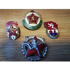 Знаки, тяжелые